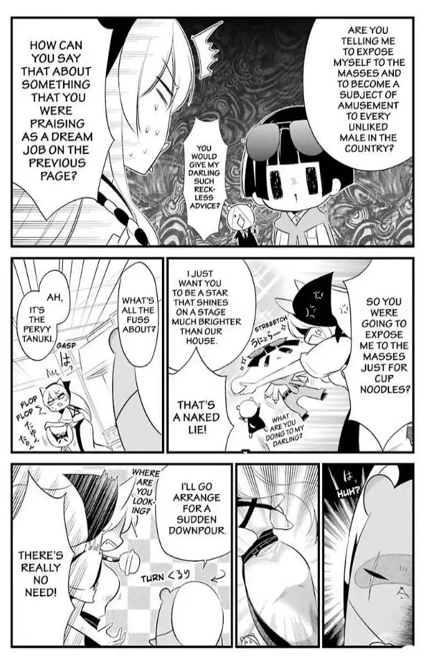 Gugure! Kokkuri-san Chapter 81 5